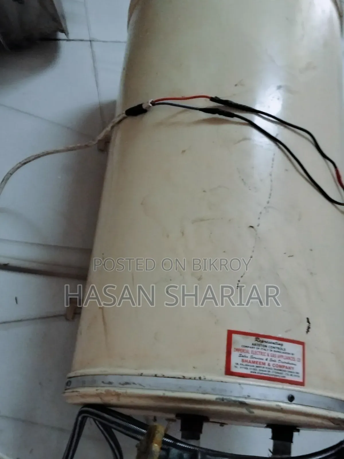 Shameem Company Geyser