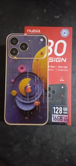 মোবাইল ফোন ১২৮ জিবি