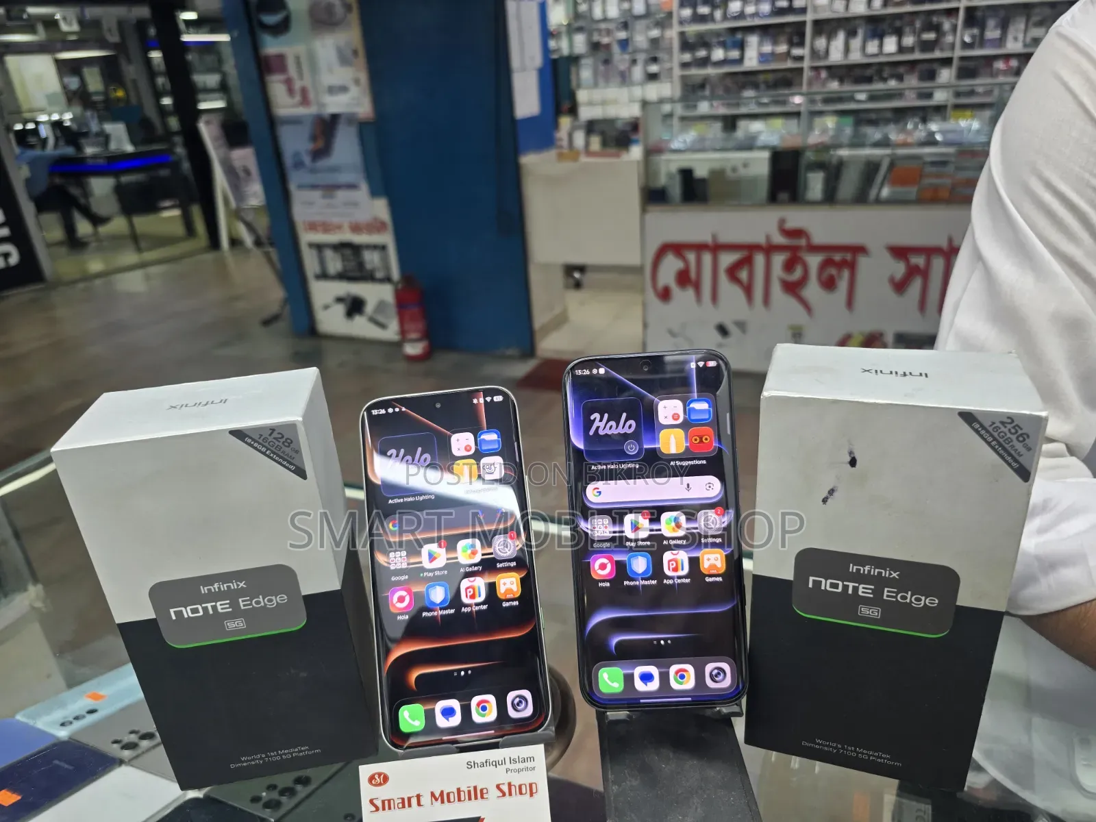 ইনফিনিক্স নোট এজ ২৫৬ জিবি ব্ল্যাক