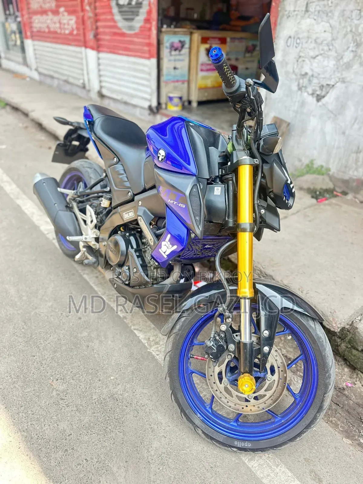 Yamaha MT-15 2019 Blue