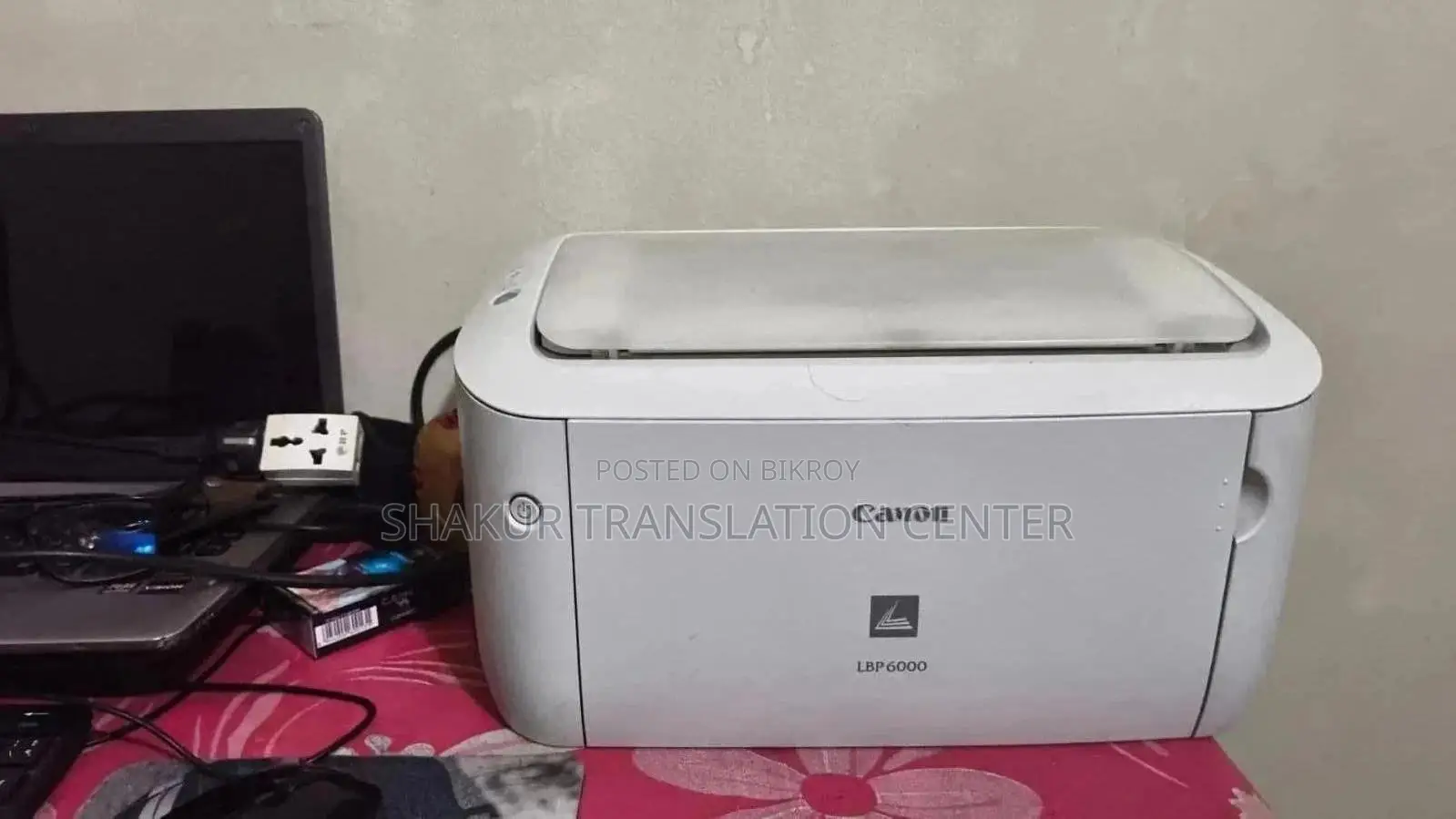 ক্যানন এলবিপি ৬০০০ একদম ফ্রেশ কন্ডিশন