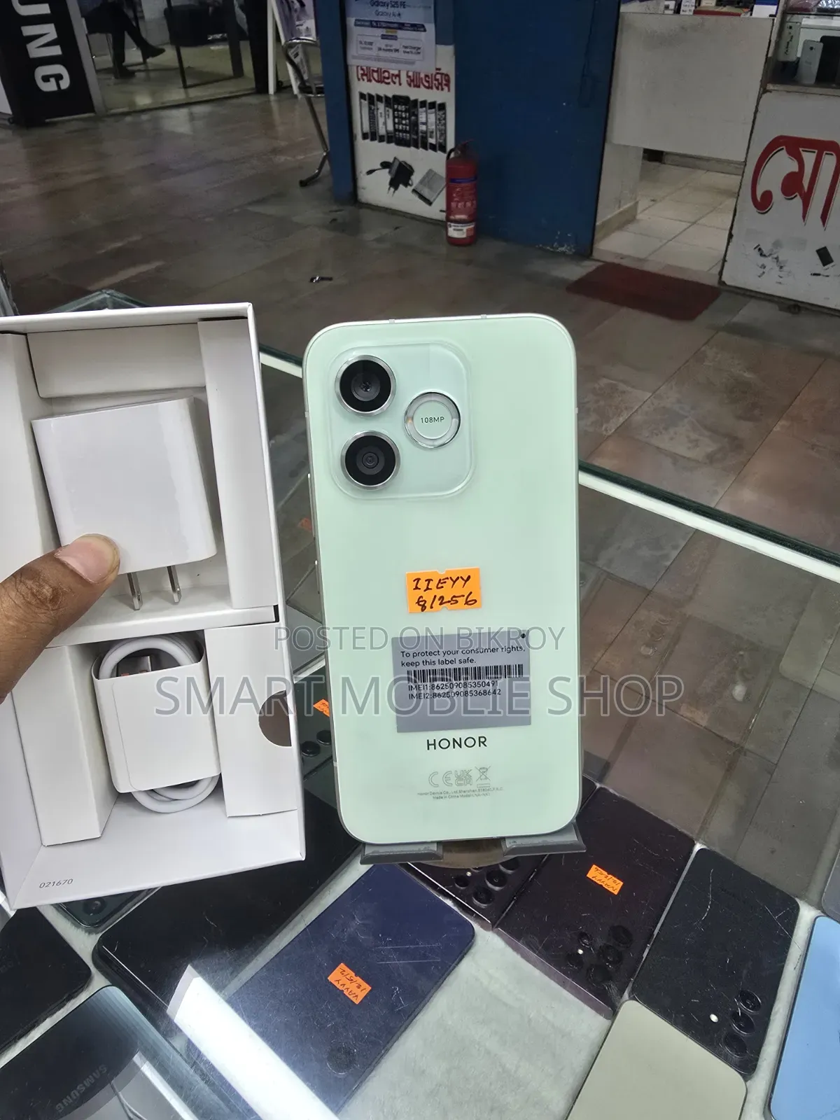 নতুন অনর ৬০০ লাইট ২৫৬ জিবি গ্রিন