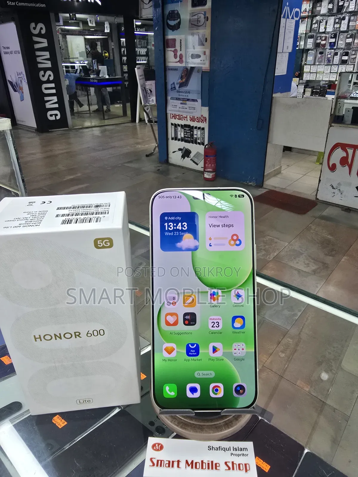 নতুন অনর ৬০০ লাইট ২৫৬ জিবি গ্রিন