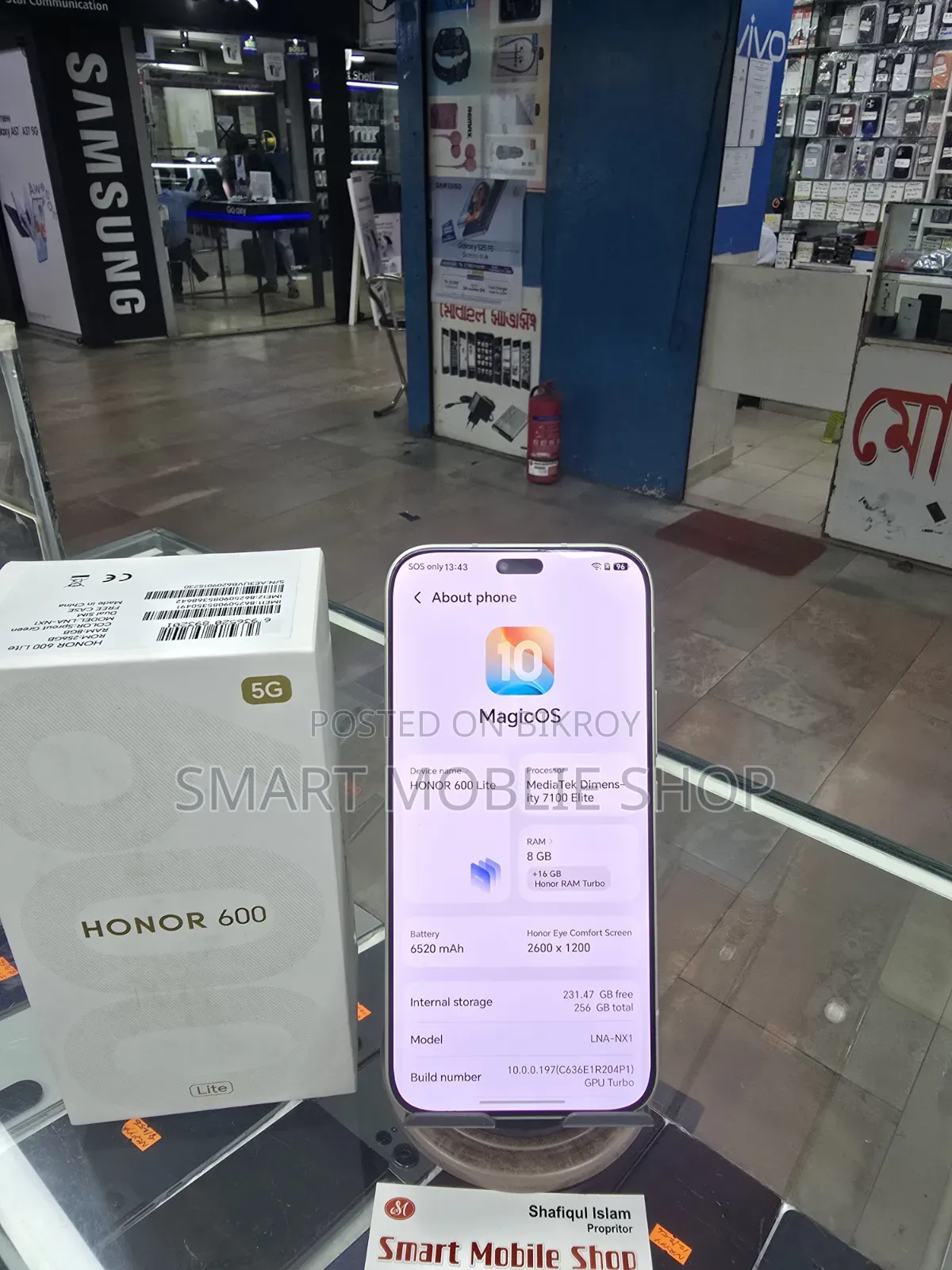 নতুন অনর ৬০০ লাইট ২৫৬ জিবি গ্রিন