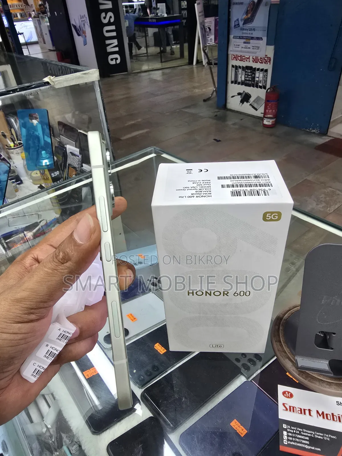 নতুন অনর ৬০০ লাইট ২৫৬ জিবি গ্রিন