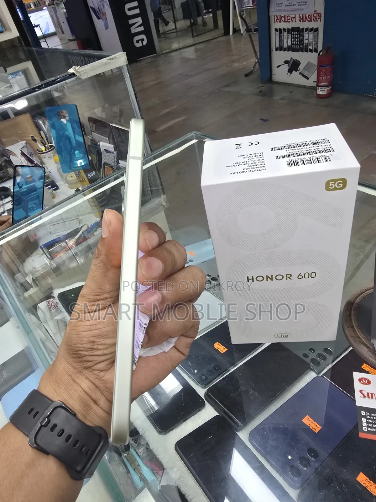 নতুন অনর ৬০০ লাইট ২৫৬ জিবি গ্রিন