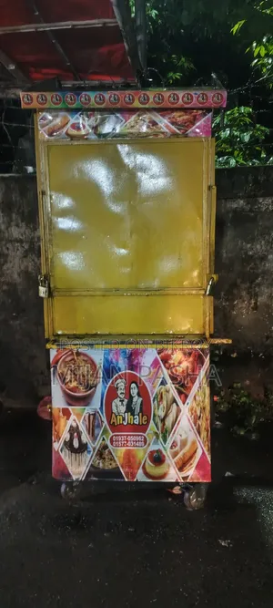 Food Cart for Sale