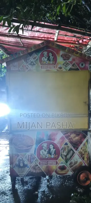 Food Cart for Sale