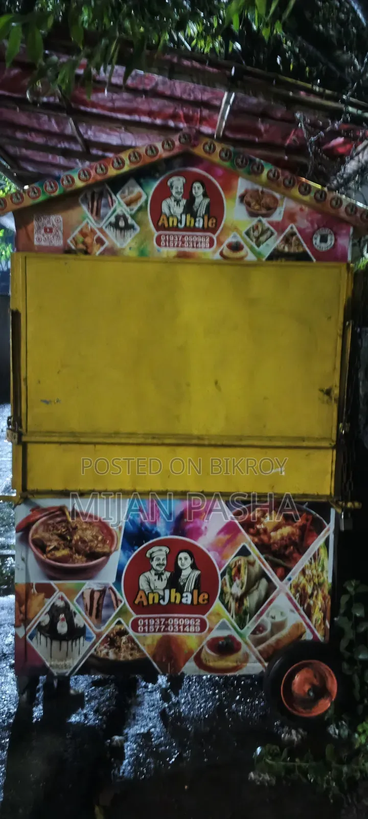 Food Cart for Sale
