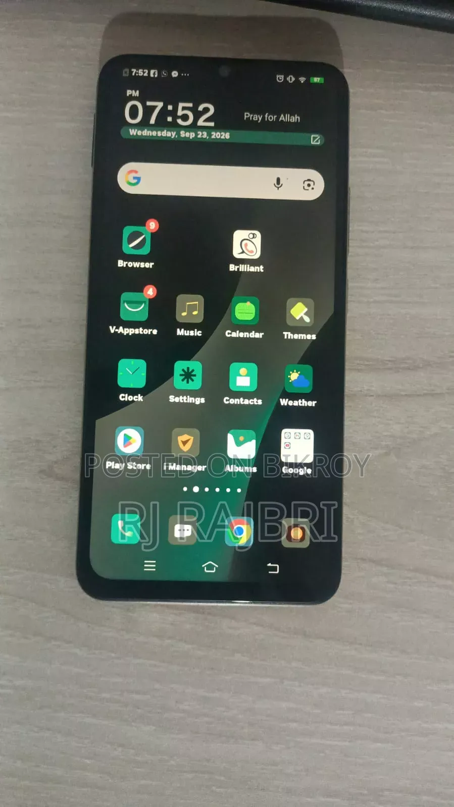 Vivo Y17 256 GB Blue