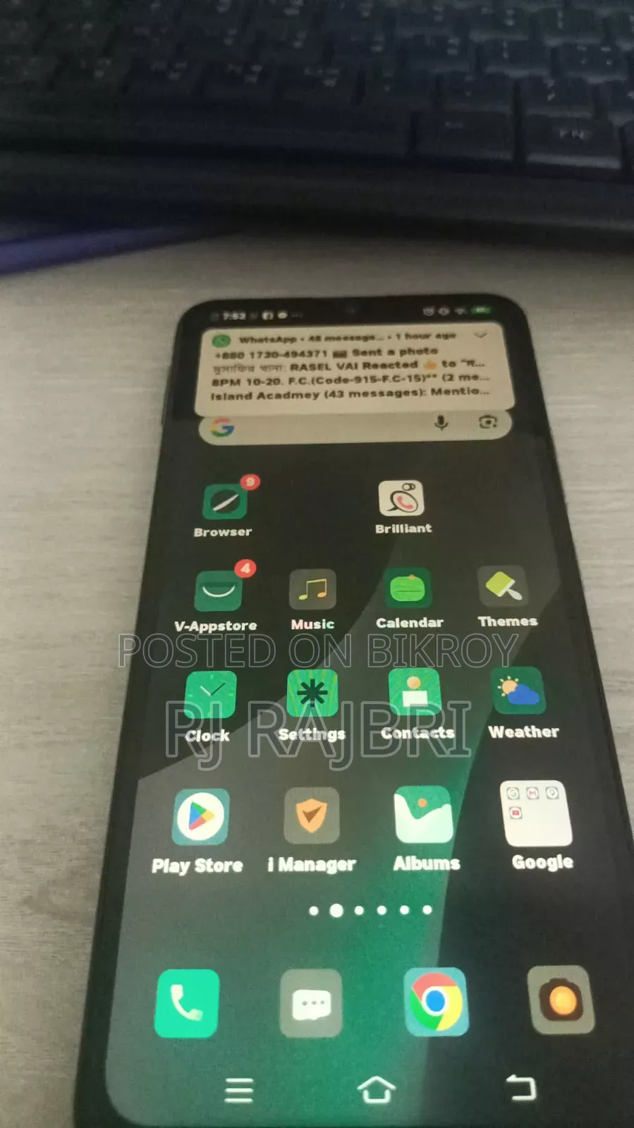Vivo Y17 256 GB Blue