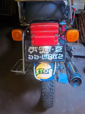 Zongshen CG 125-4 2004 Red