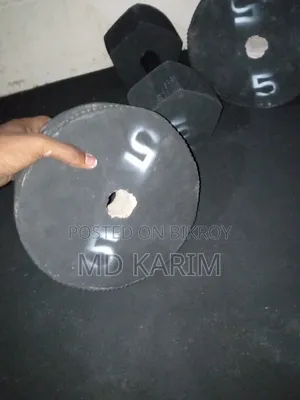 Dumbbell Plate
