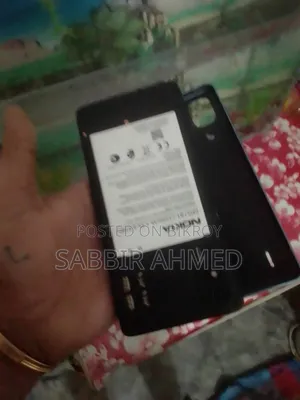 নোকিয়া সি২ সেকেন্ড এডিশন ৩২ জিবি ব্ল্যাক