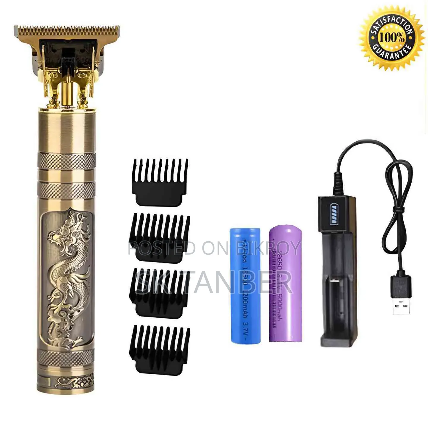 Original Vintage T9 Professional Trimmer with 2 Batteries