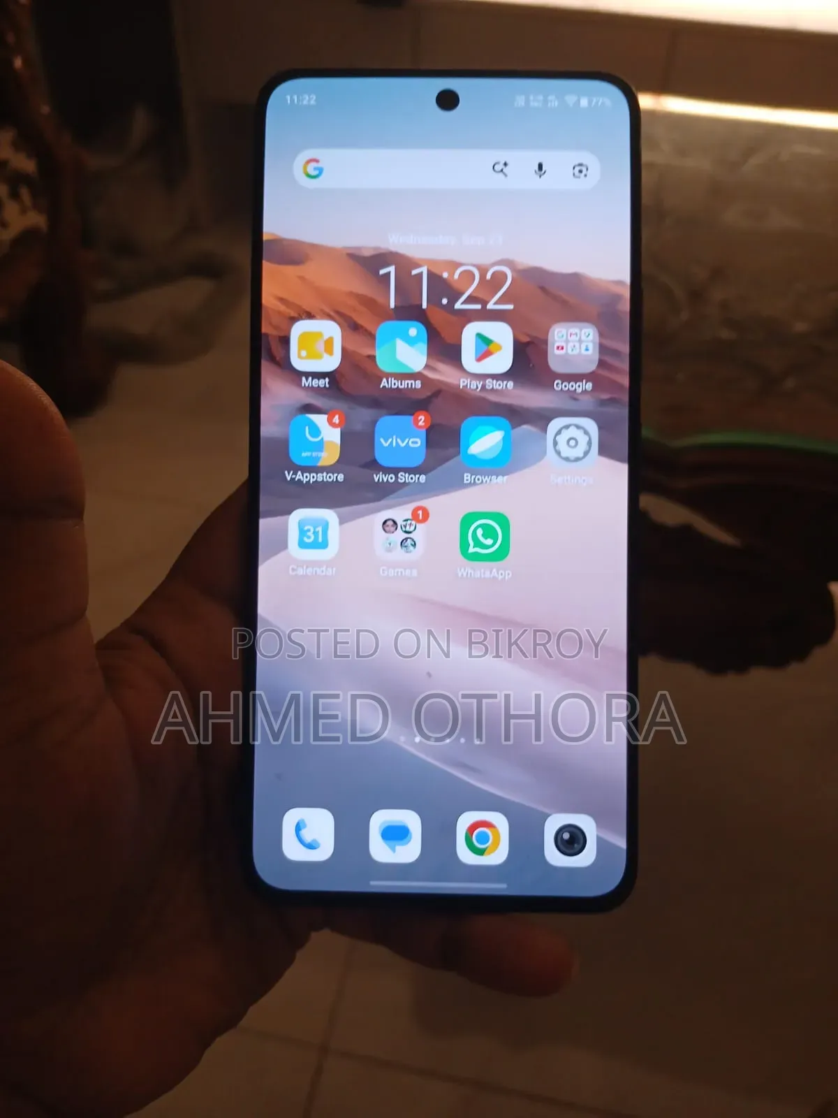 ভিভো ভি৬০ লাইট ৪জি ২৫৬ জিবি ব্ল্যাক