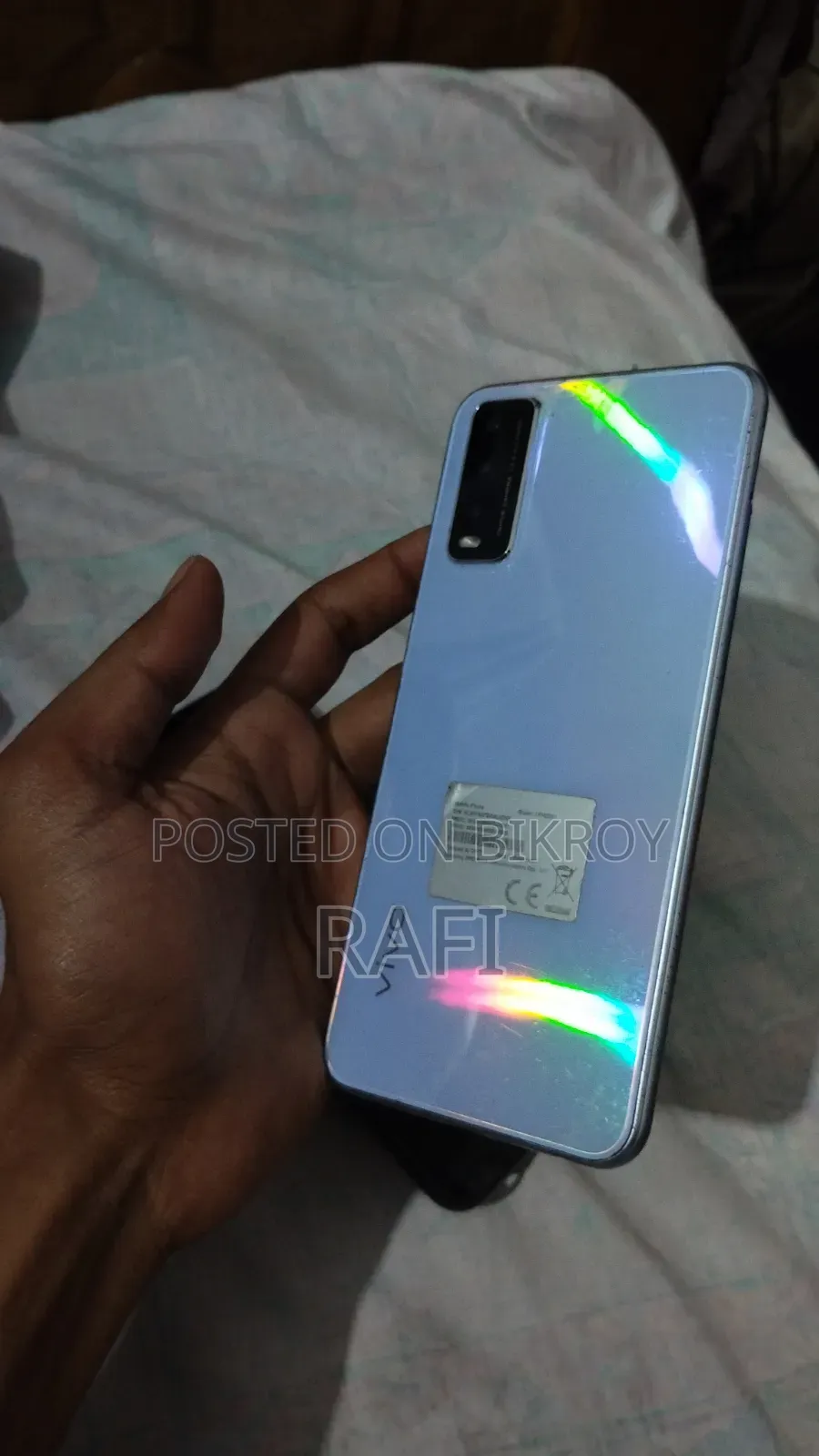 Vivo Y20G 128 GB