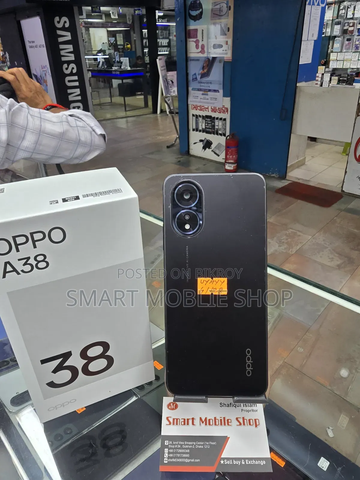 Oppo A38 128 GB Black