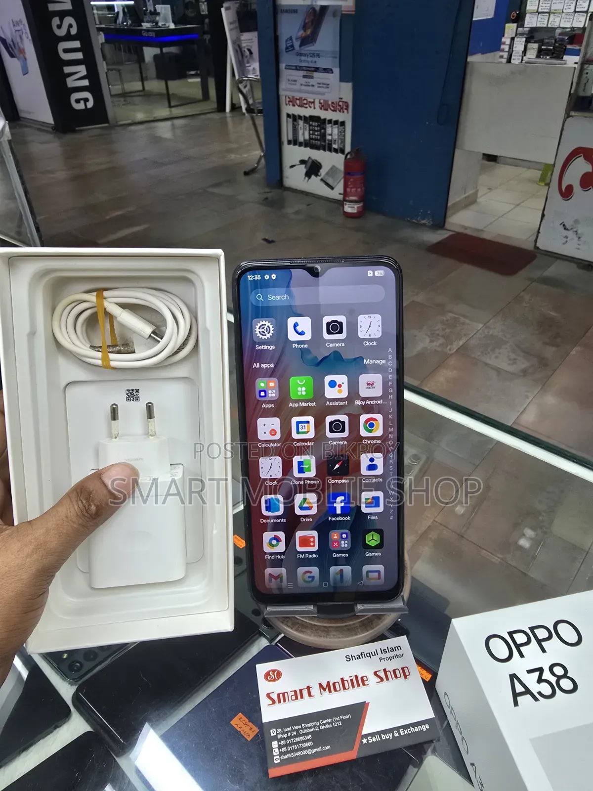 Oppo A38 128 GB Black