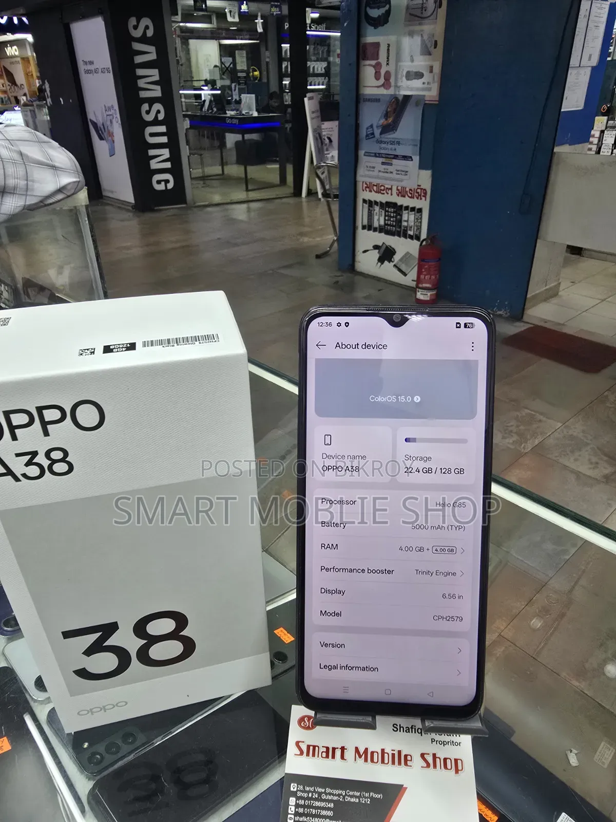 Oppo A38 128 GB Black