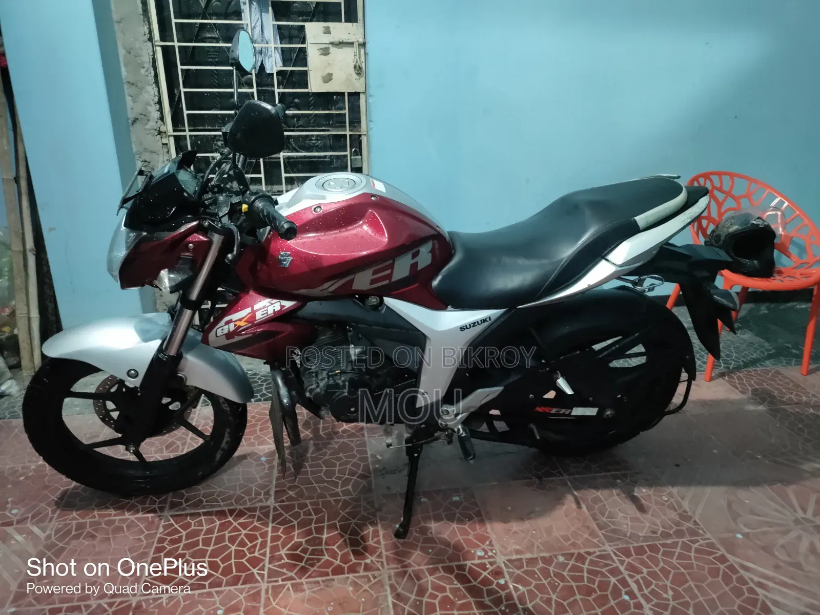 সুজুকি জিক্সার ২০২০ রেড