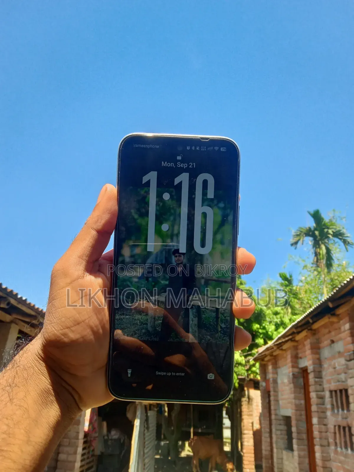 ইনফিনিক্স হট ৭০ ১২৮ জিবি সিলভার