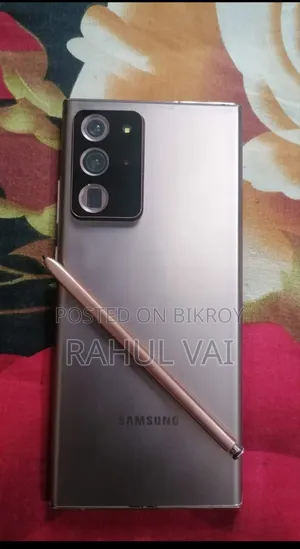 Samsung Galaxy Note 20 Ultra 256 GB Gold