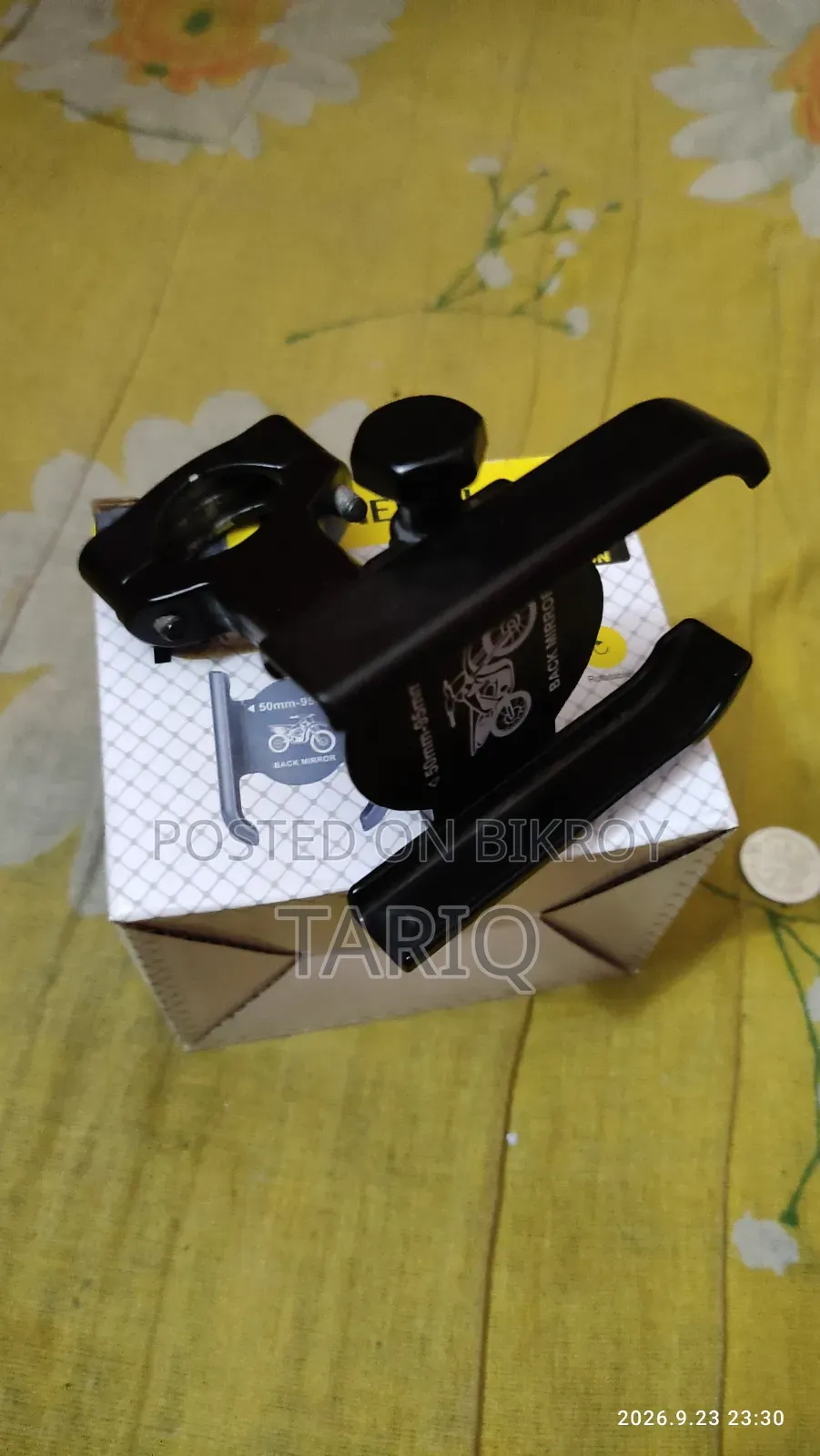 Phone Holder for Bike