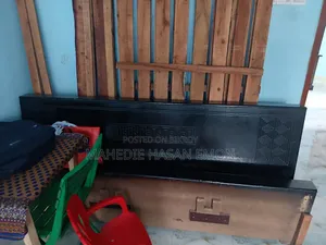 মালয়েশিয়ান উড বেড