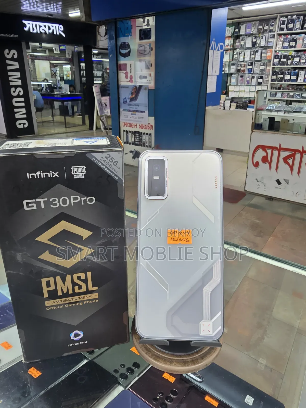Infinix GT 30 Pro 256 GB White