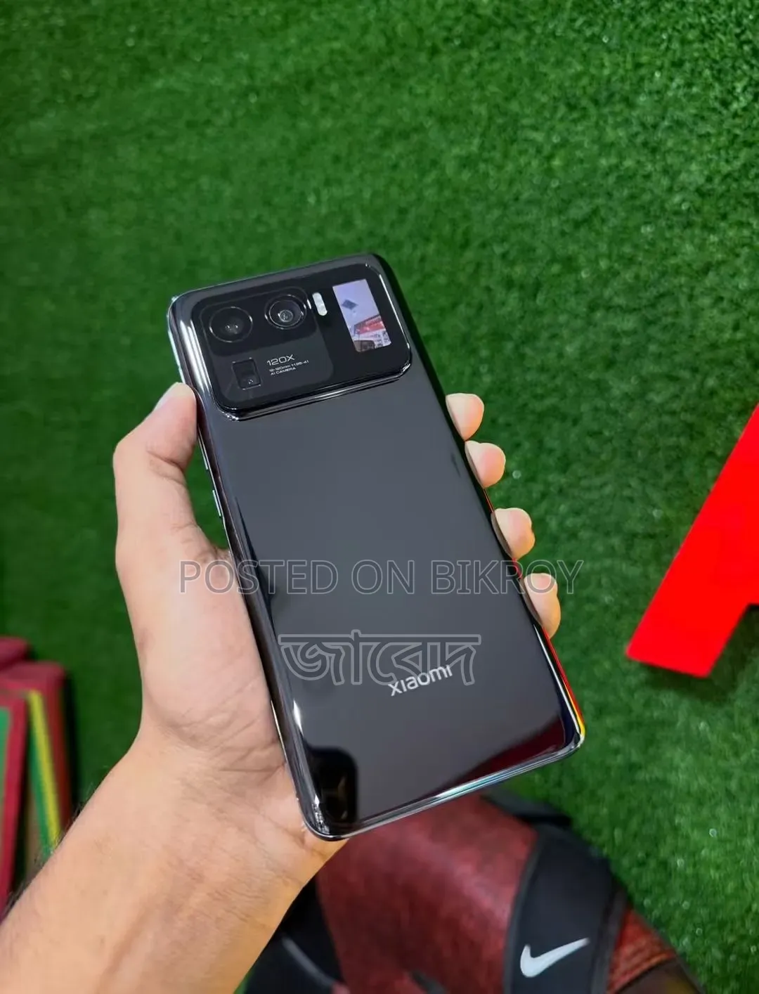 Xiaomi Mi 11 Ultra 256 GB Black