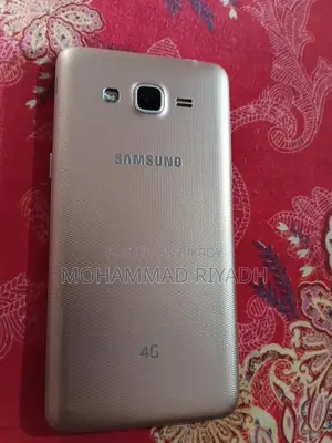 Samsung Galaxy J2 Prime 8 GB Silver