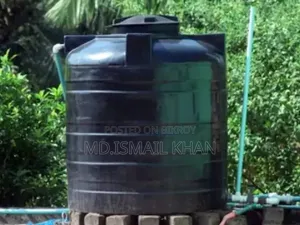 500 Liter Water Tank