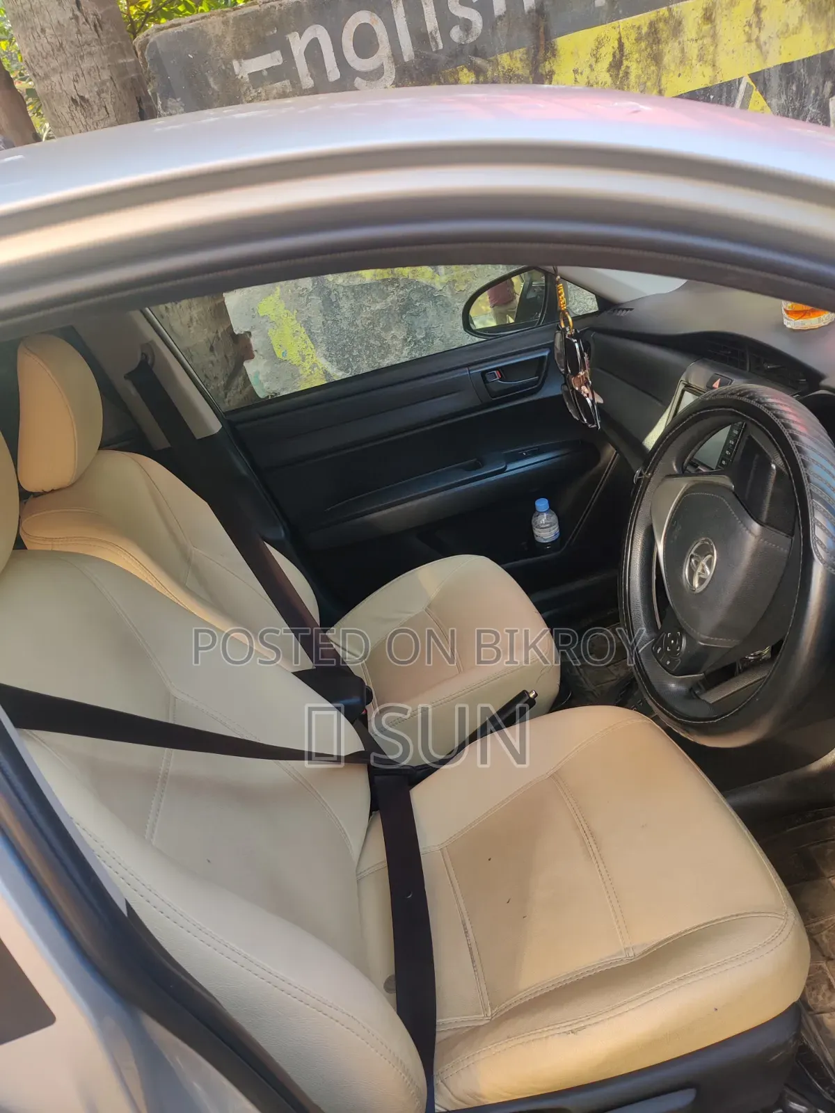 Toyota Axio 1.5 Hybrid 2WD 2017 Silver
