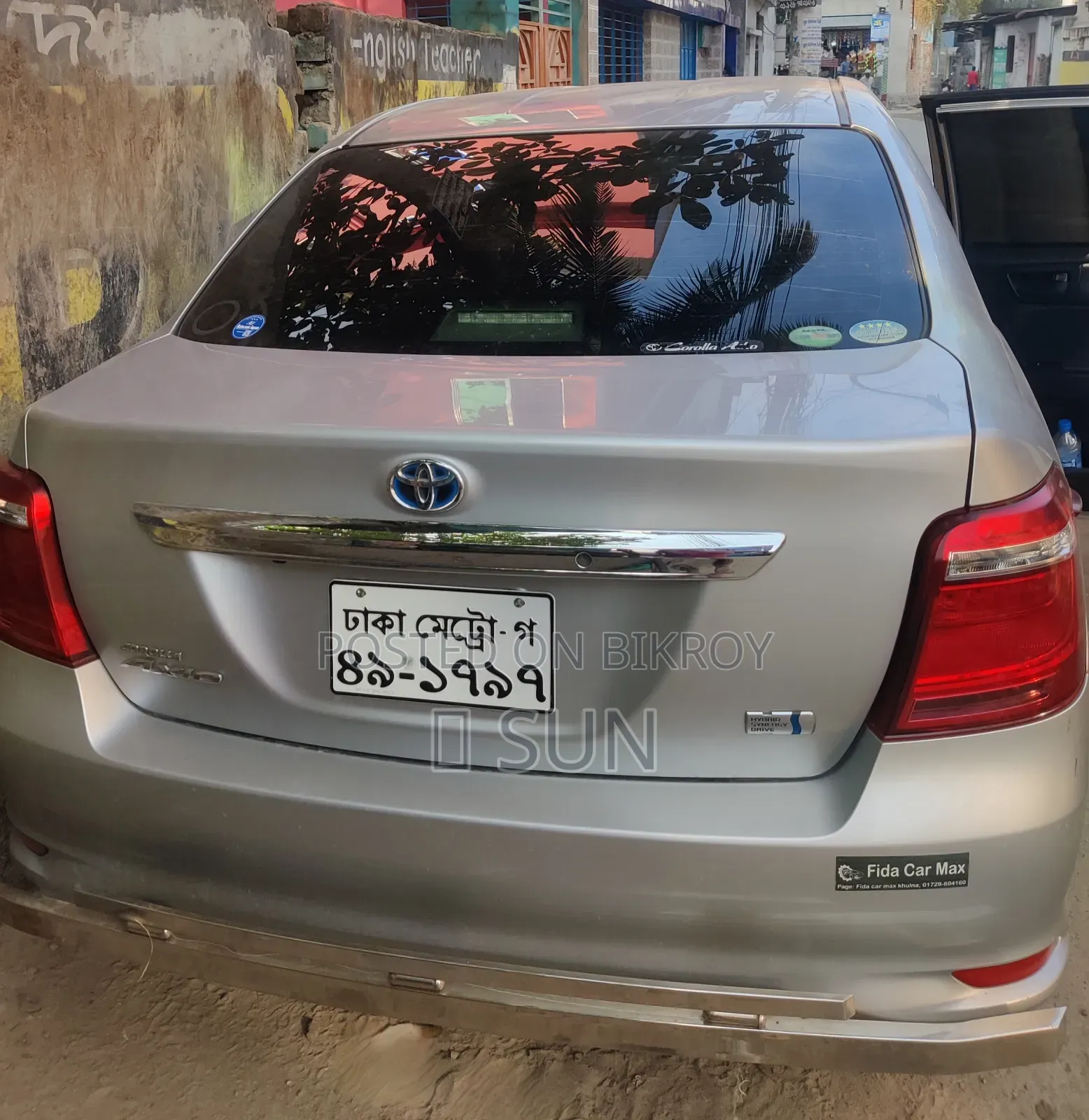 Toyota Axio 1.5 Hybrid 2WD 2017 Silver