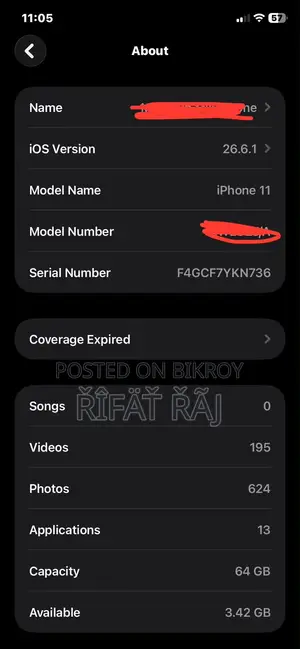 অ্যাপল আইফোন ১১ ৬৪ জিবি সাদা