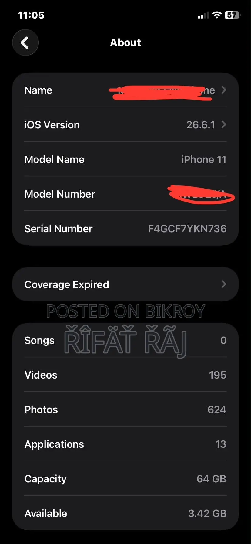 অ্যাপল আইফোন ১১ ৬৪ জিবি সাদা