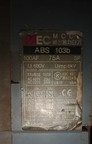 Circuit Breaker