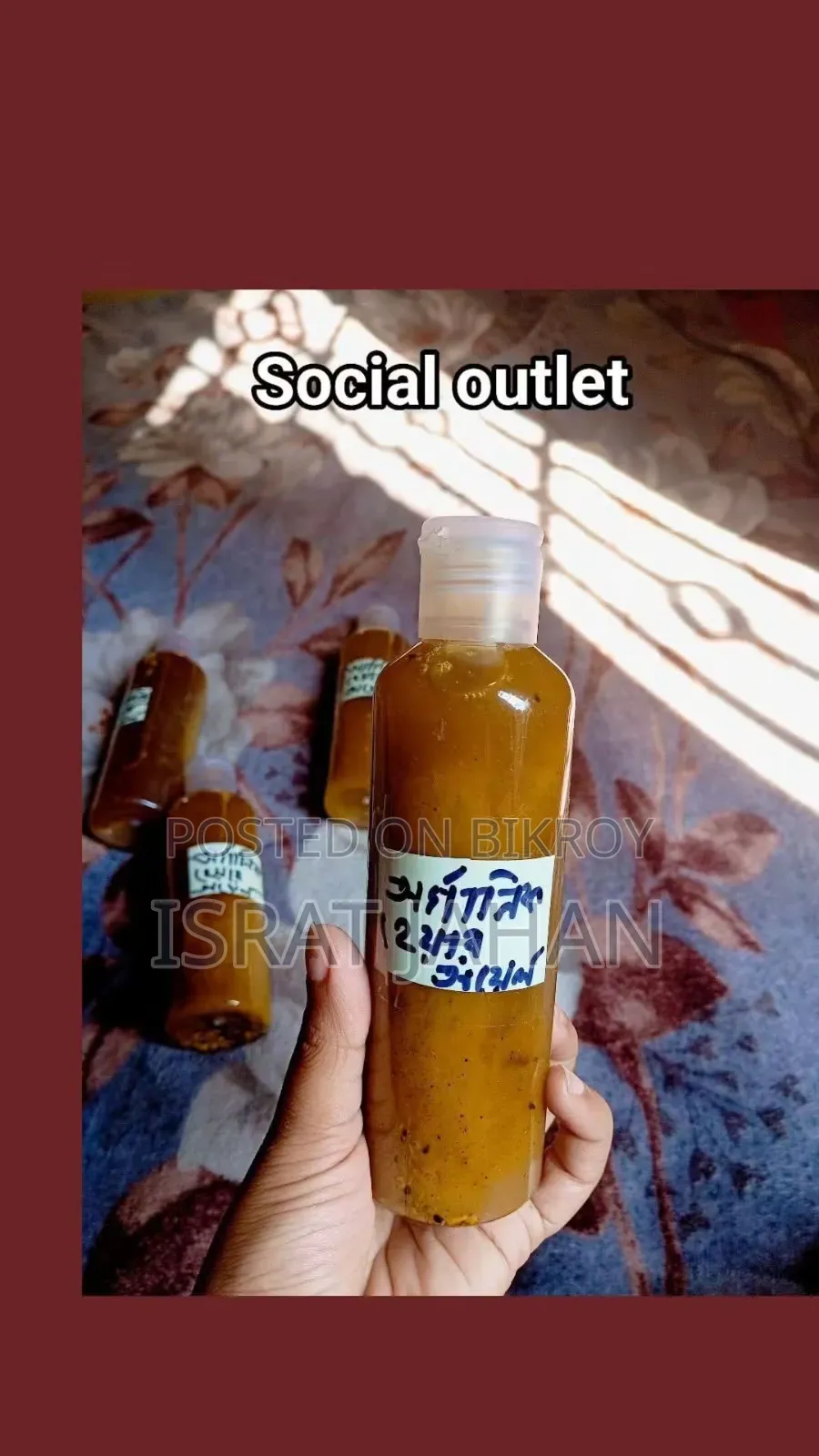 Organic Hair Booster Oil
