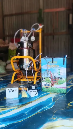 Cow Milking Machine