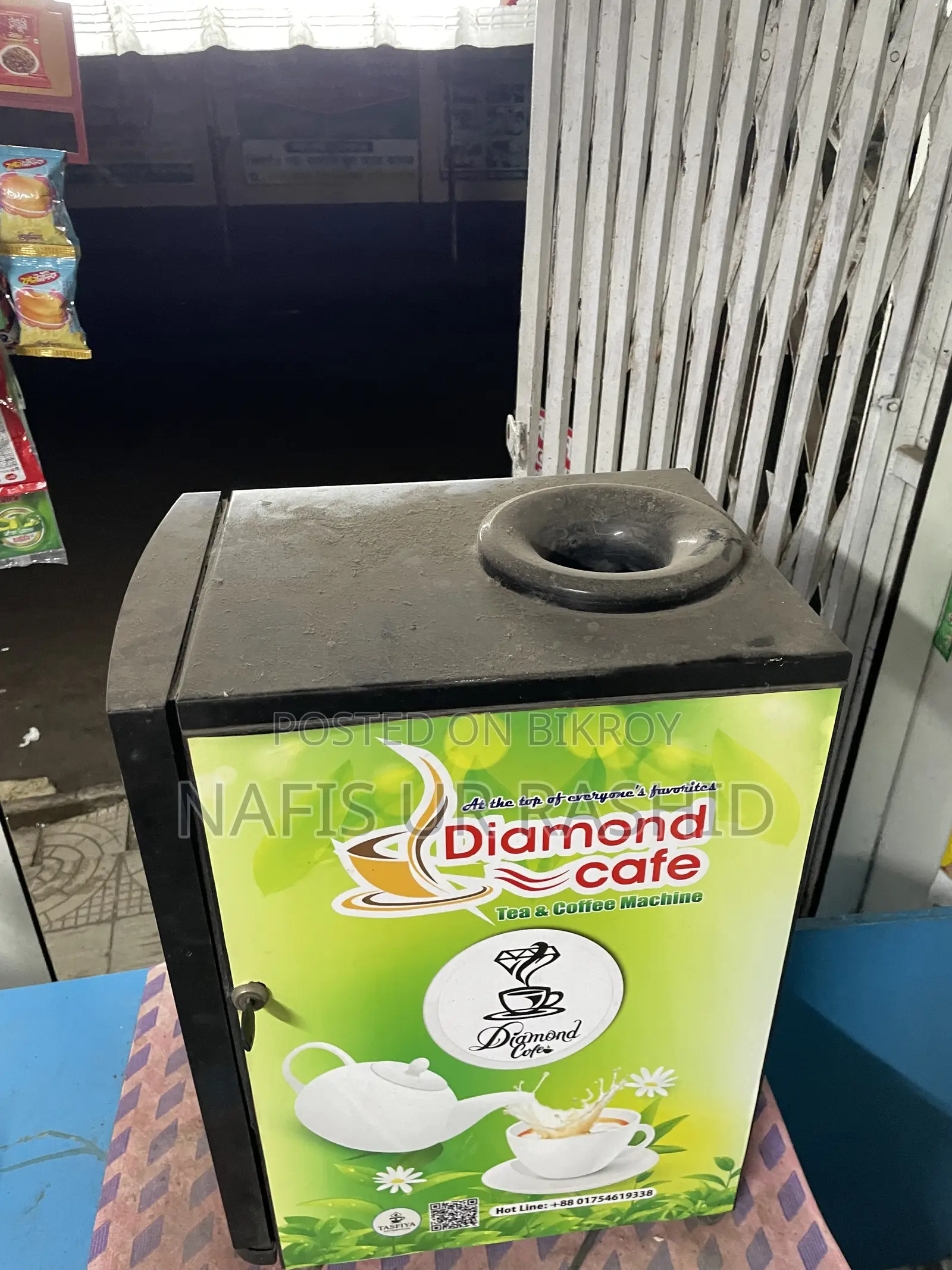 কফি মেশিন