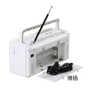 Portable Cassette Recorder / Radio