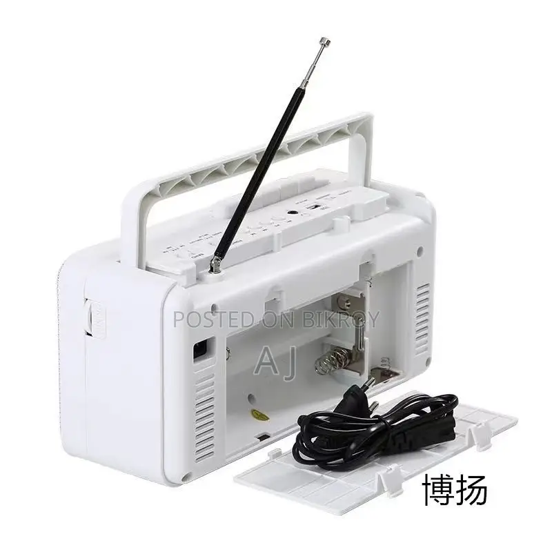 Portable Cassette Recorder / Radio