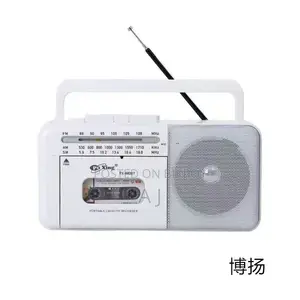 Portable Cassette Recorder / Radio