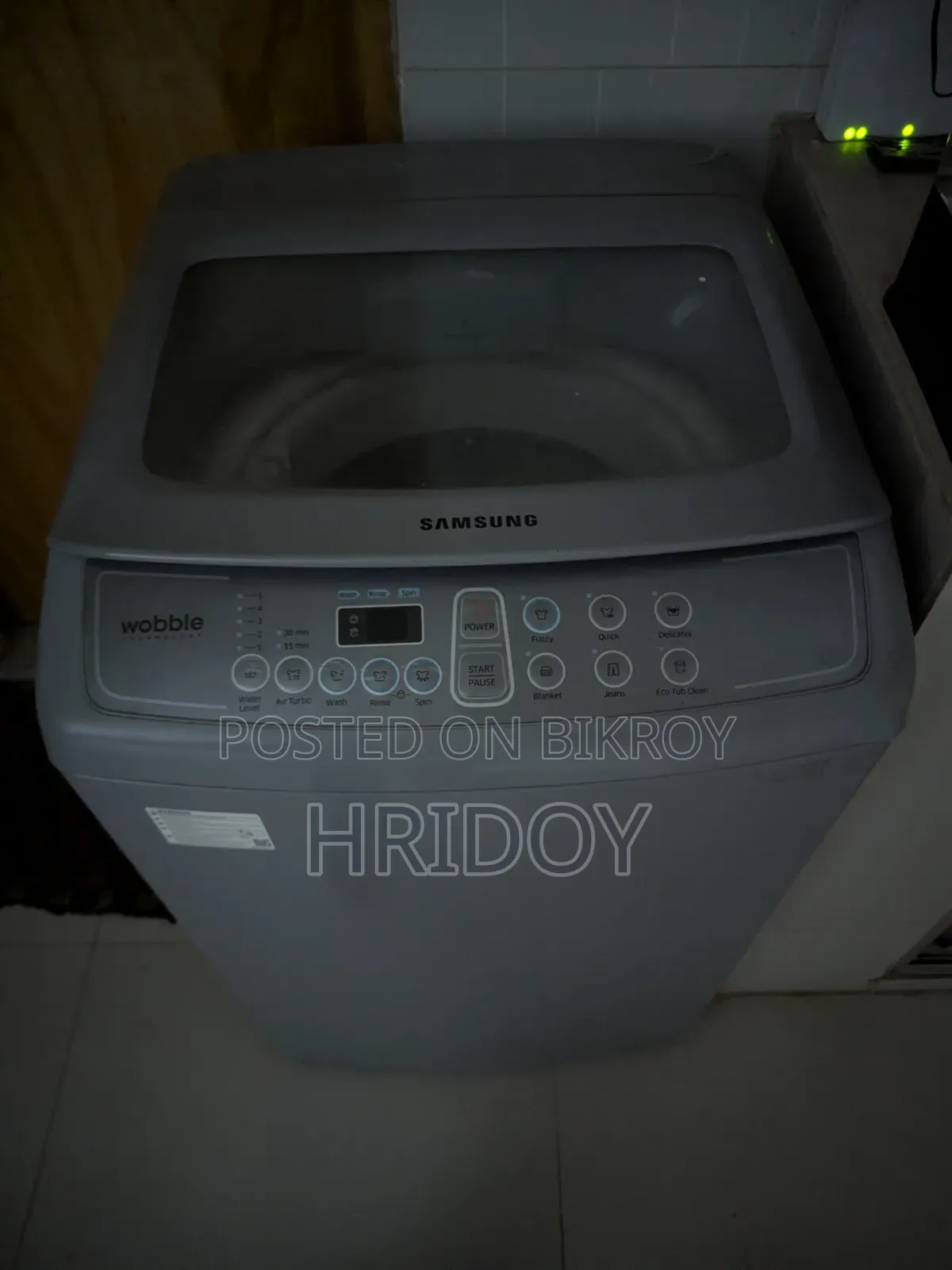 ওয়াশিং মেশিন