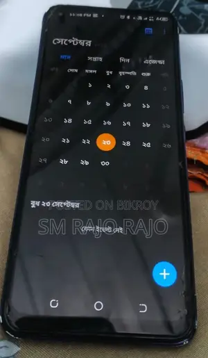 Tecno Spark 6.0 64 GB Blue