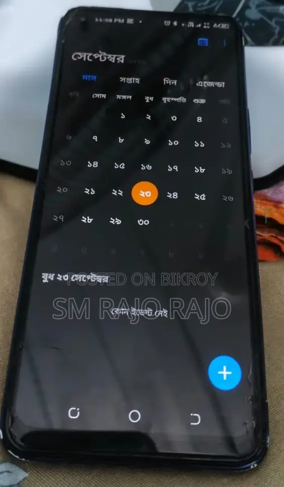 Tecno Spark 6.0 64 GB Blue
