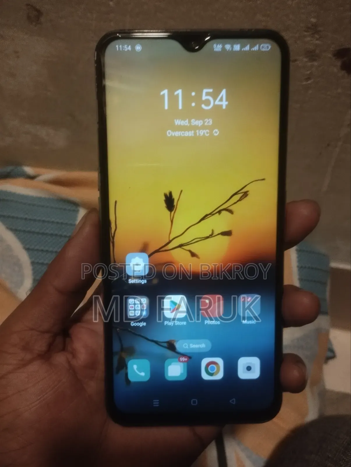 Oppo F11 128 GB সাদা