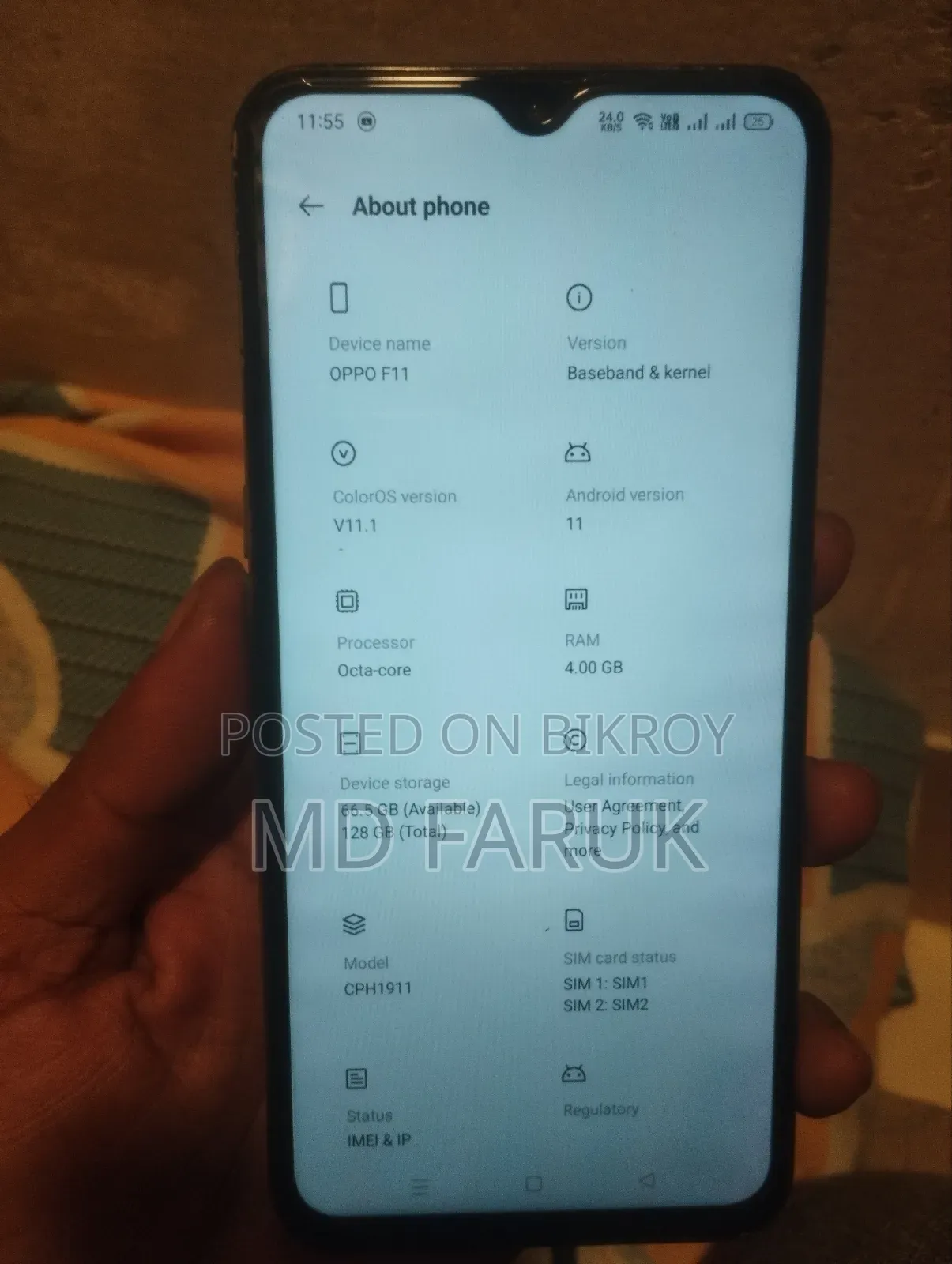 Oppo F11 128 GB সাদা