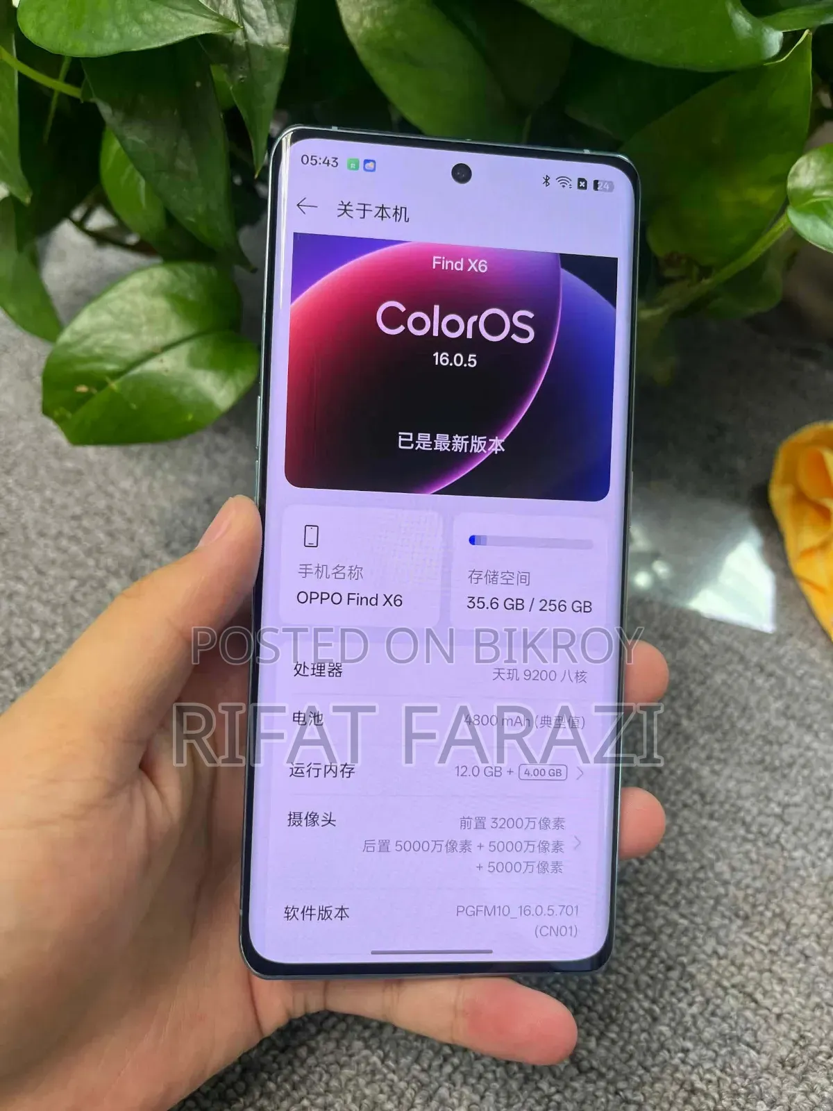 Oppo Find X6 256 GB